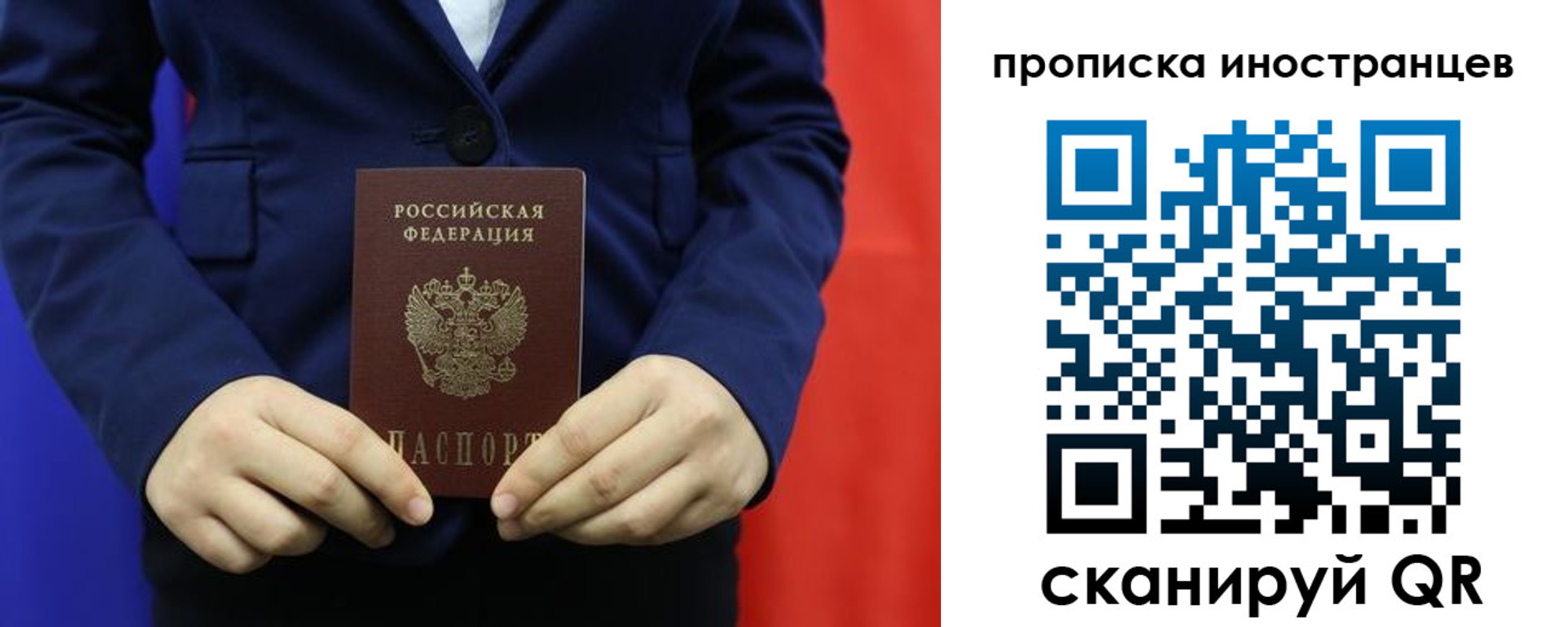 форма 3 в Воткинске
